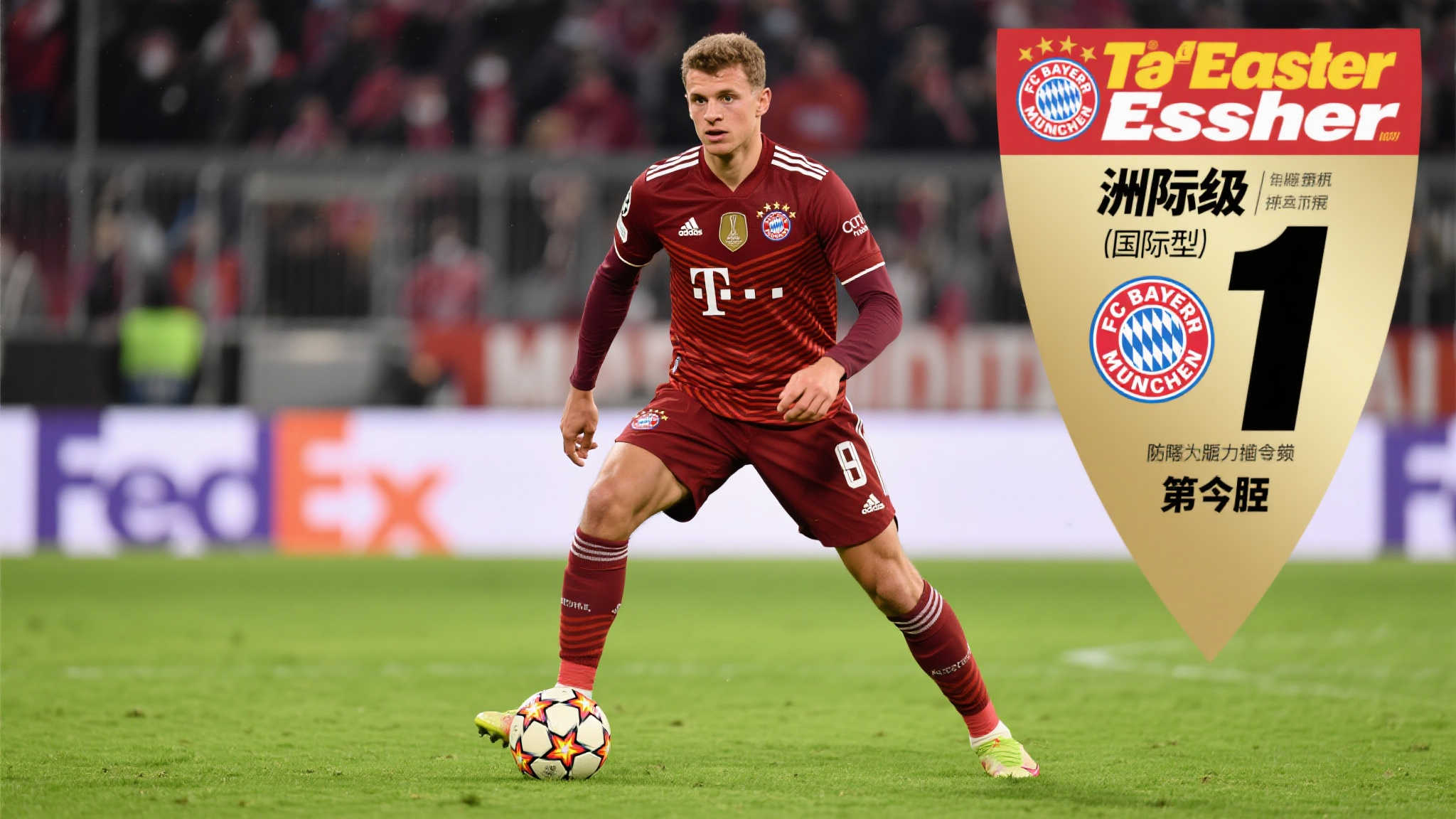 开云体育平台中心